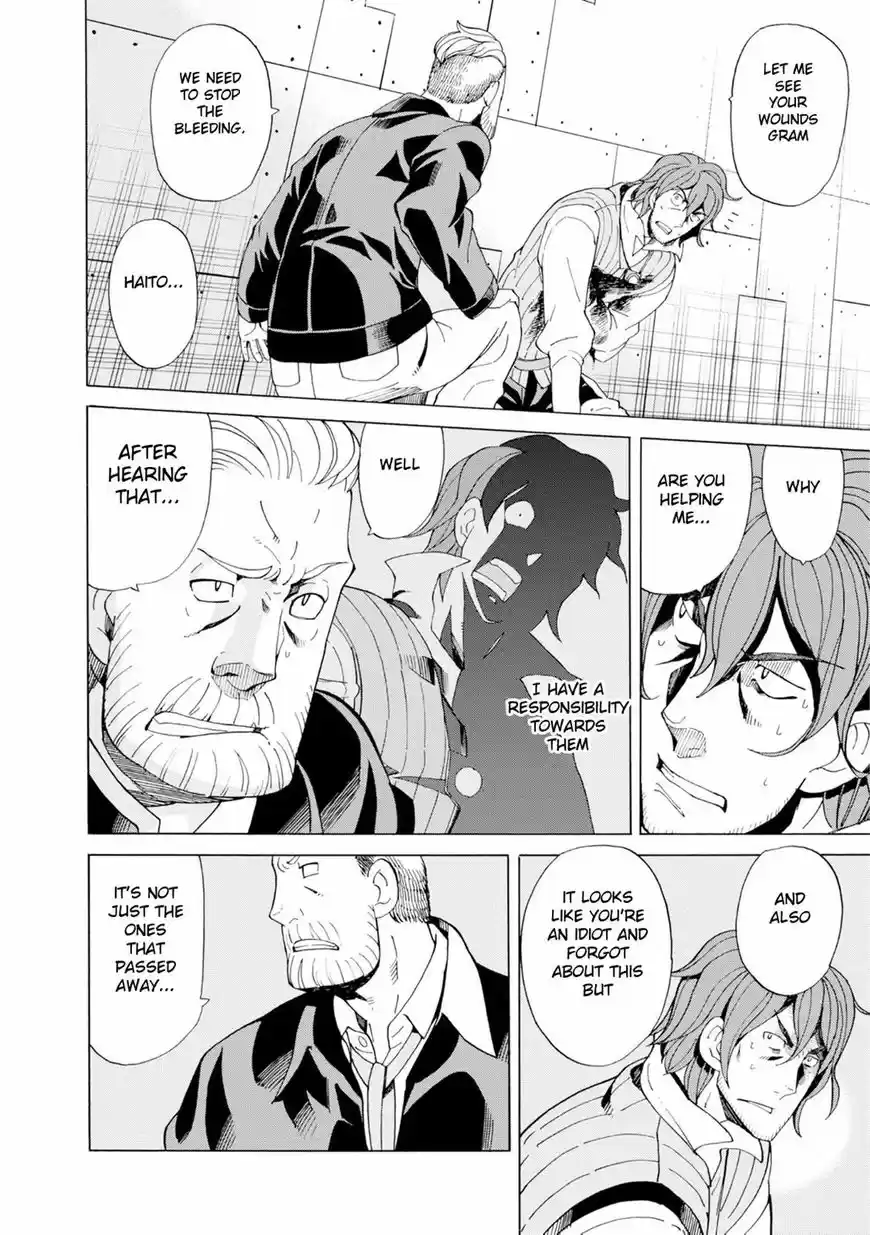 Chapter 18