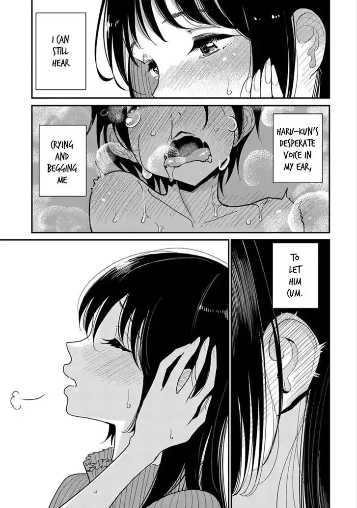 Ch.012