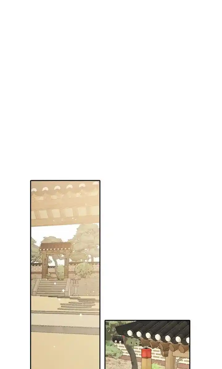 Ch.045