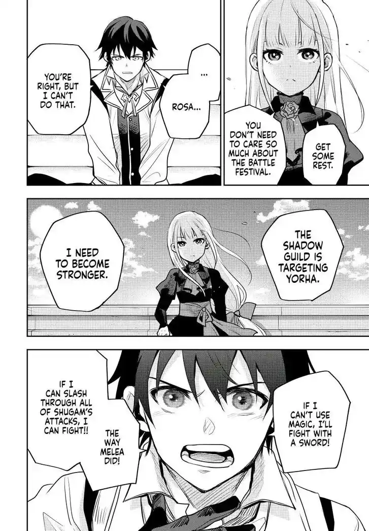 Vol.02 Ch.057