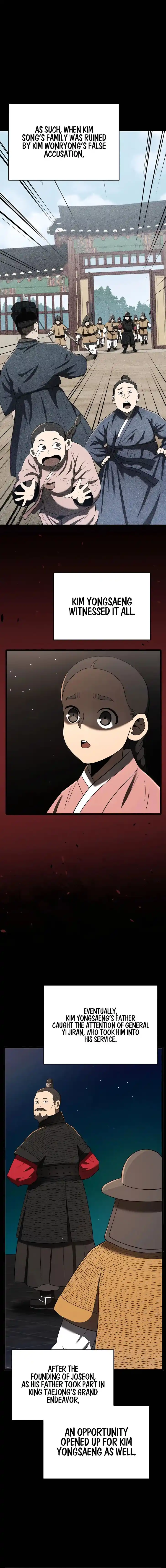 Ch.096