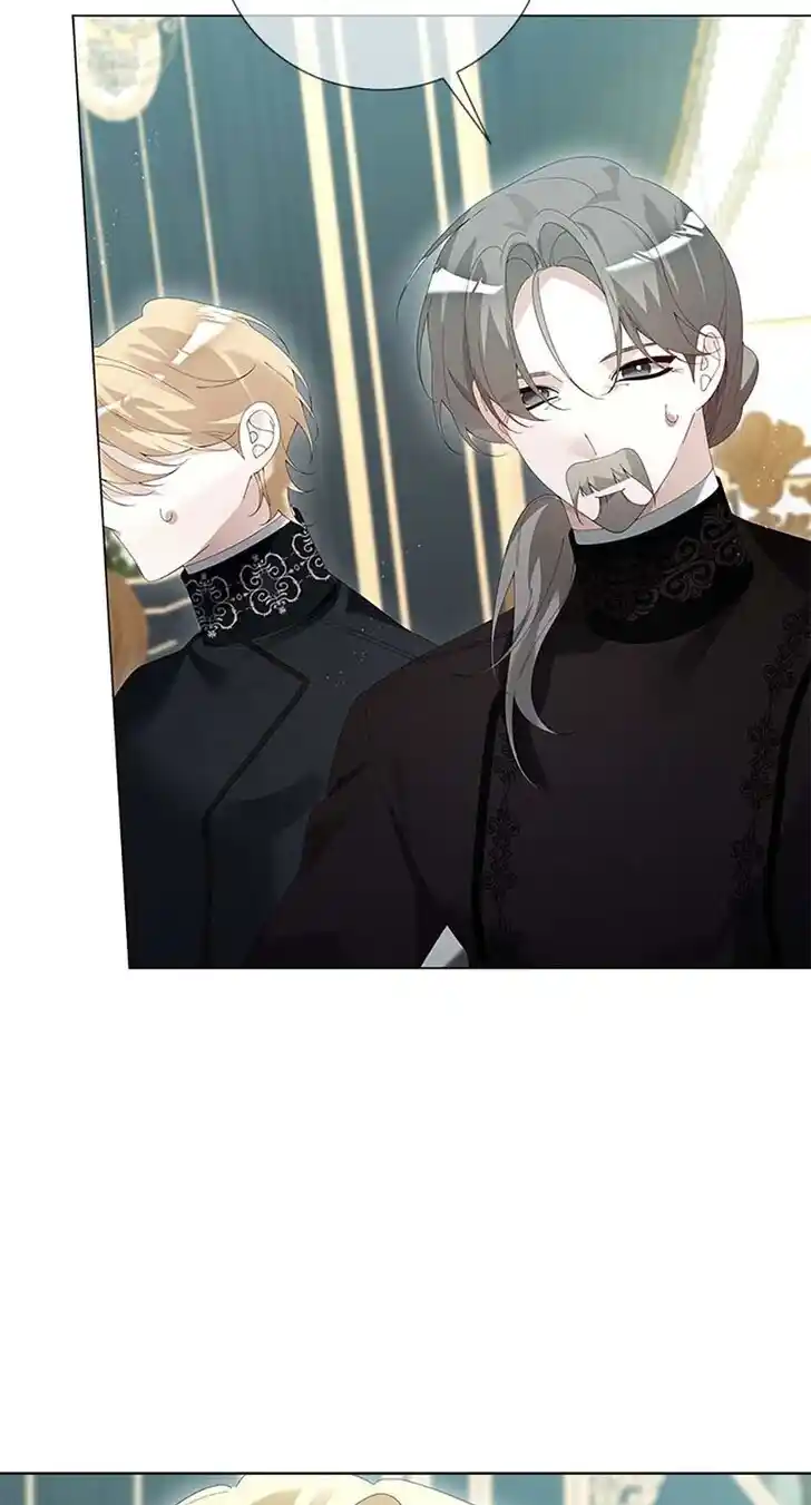 Ch.071