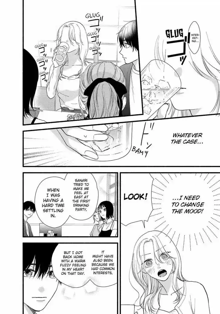 Ch.006.2