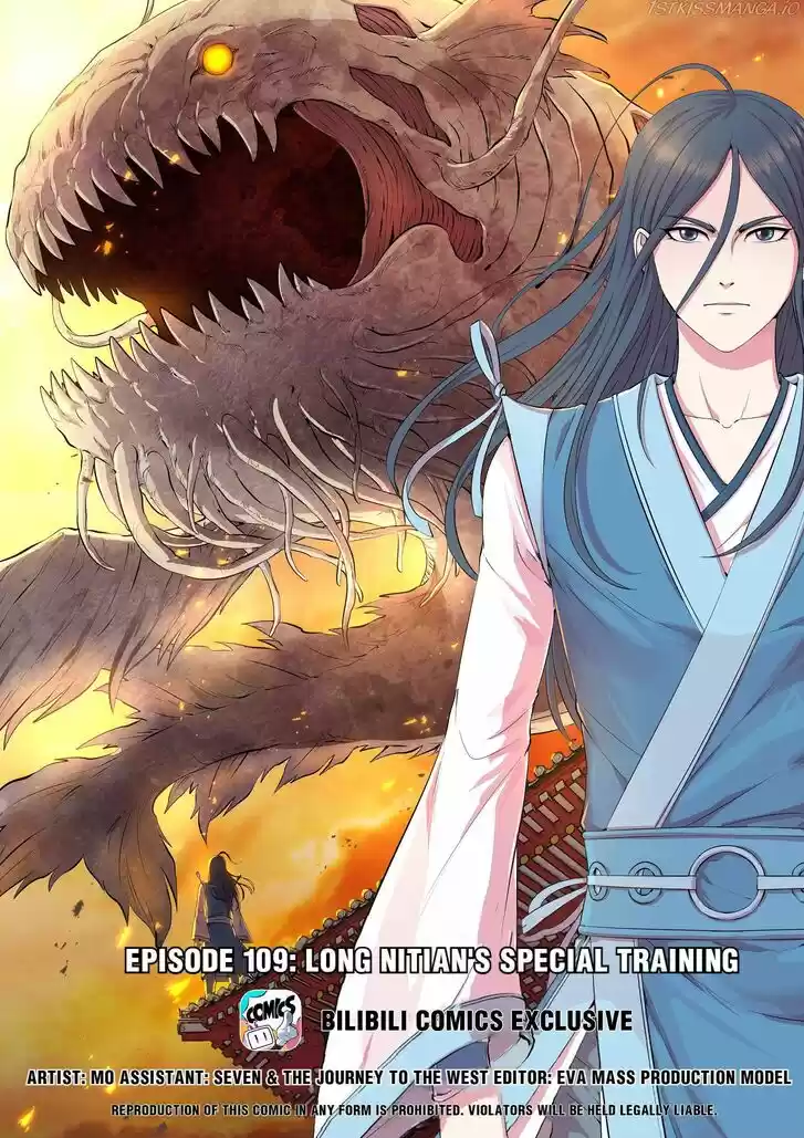 Ch.109