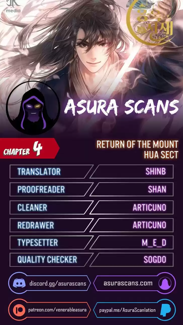 Ch.004