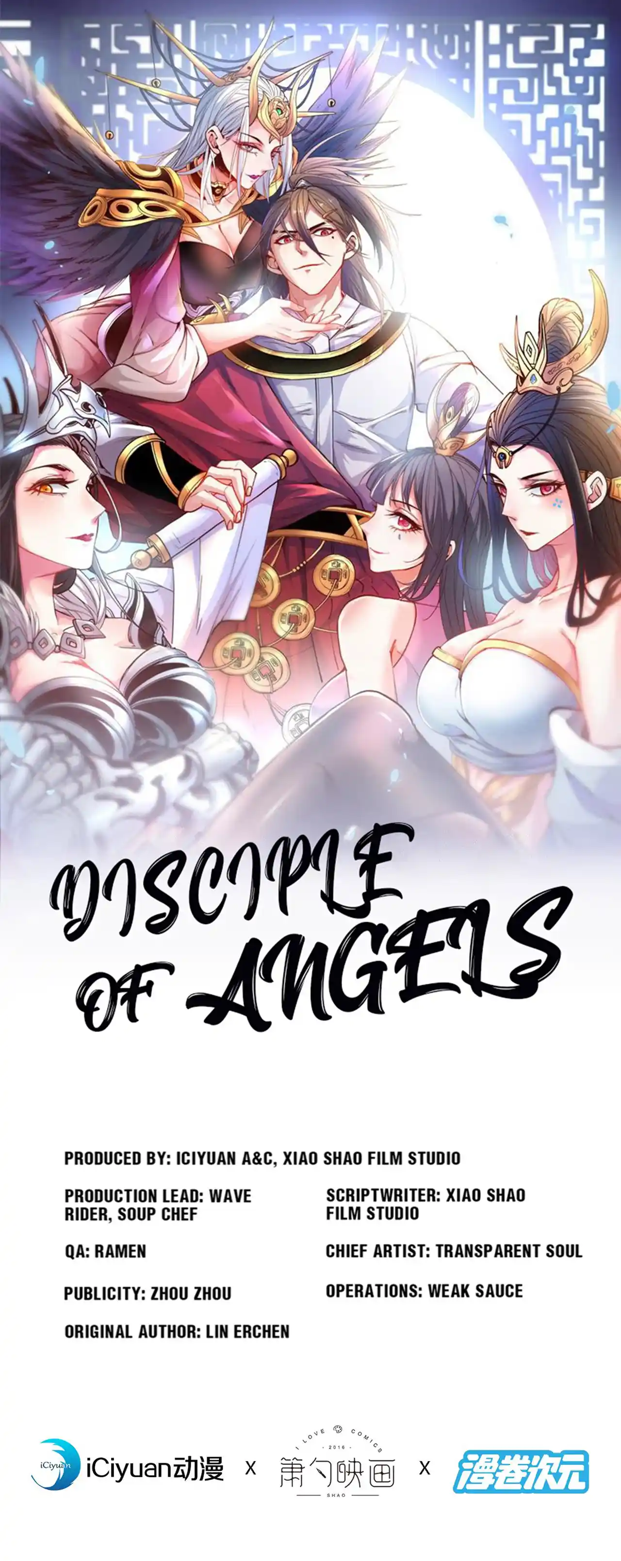 Chapter 122