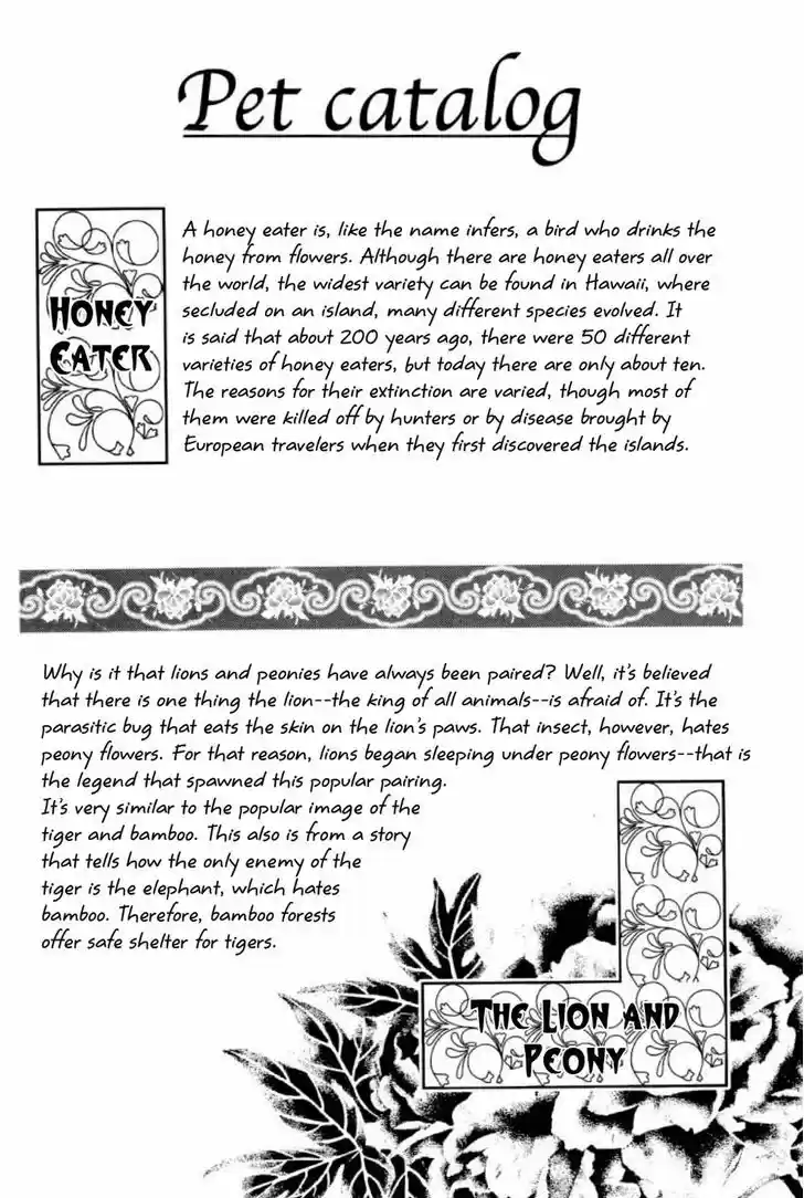 Chapter 22.5