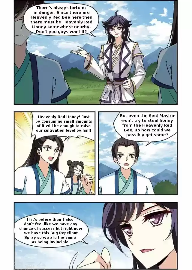 Chapter 87.4